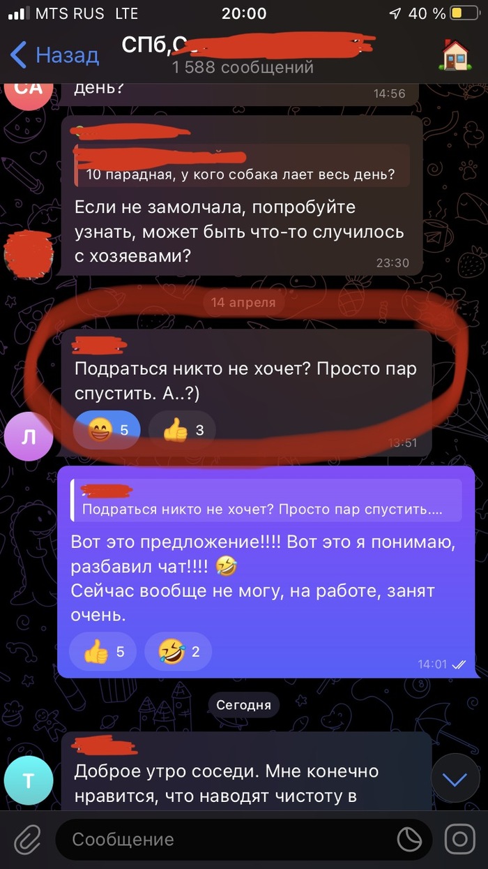 ������� ���)