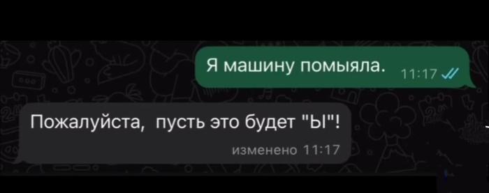 Пожалуйста