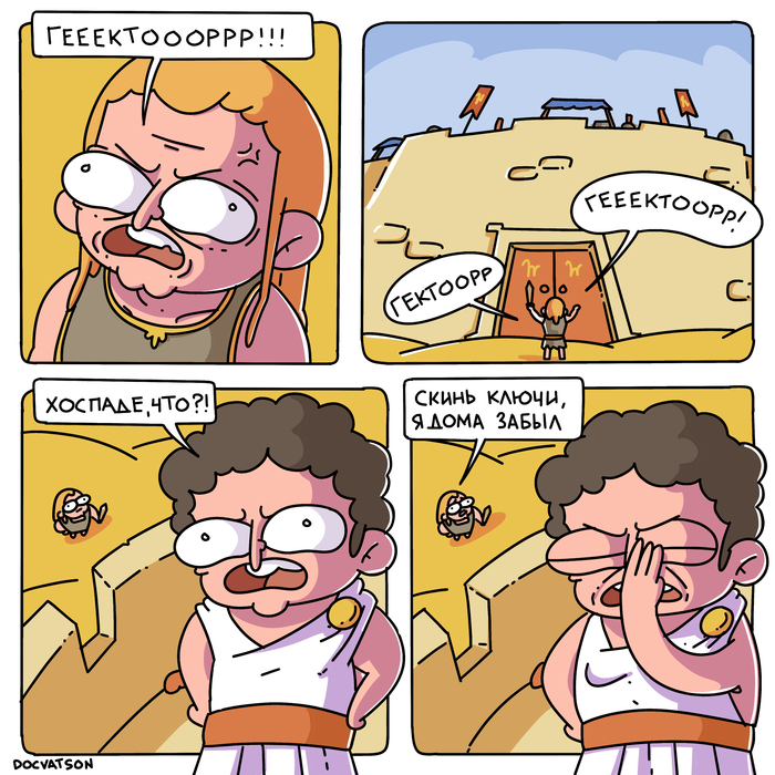  , , ,   , , , , 