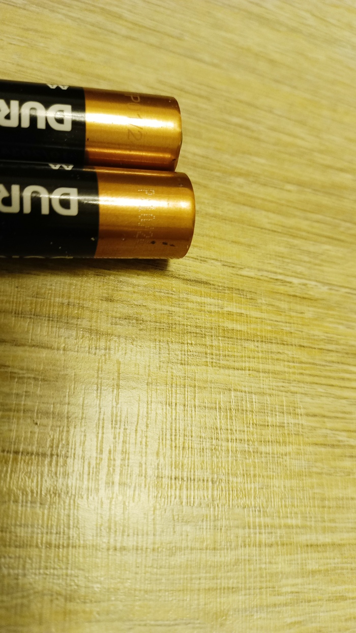 Перфорация даты .Оригинал сверху.