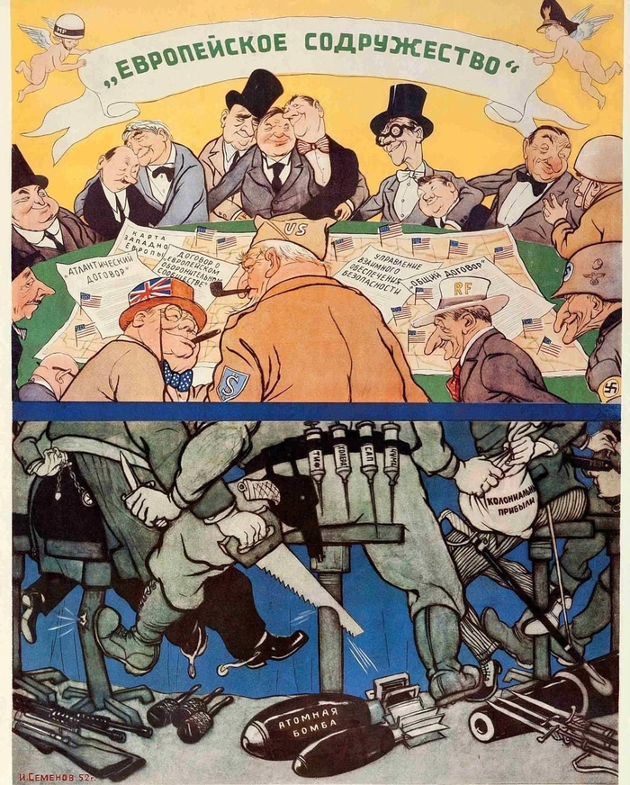 1952 ,   , ,   , , , , 1952, ,  