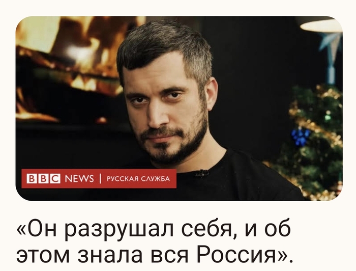 ,    ?...  , BBC, ,  