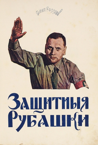      , ,  (), , ,  , , 20 , , ,  , 