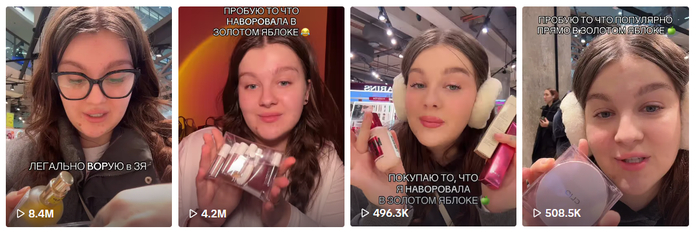 !           ,    , , , , ,  