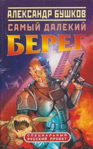  .               ,  ,  ?,  , ,  , 