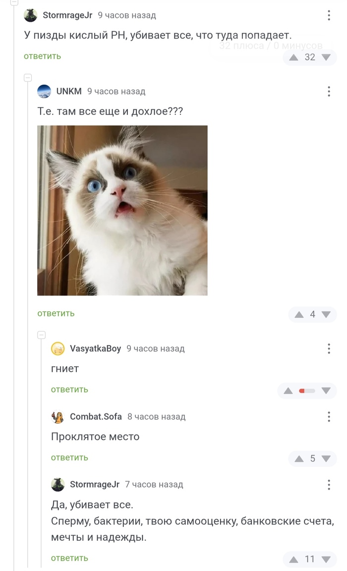   ,  , , ,   