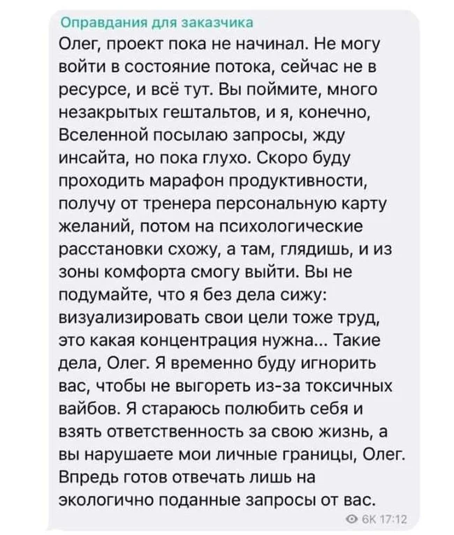 Reply to the post “Basics of Basics” - Russia, Patriotism, Thoughts, Vertical video, Video, A wave of posts, Reply to post, Longpost