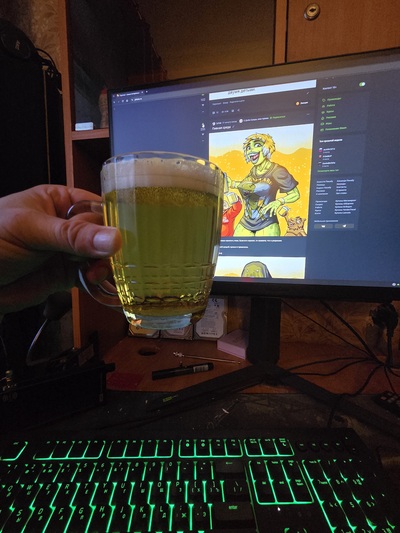 Иллюстрация к комментарию