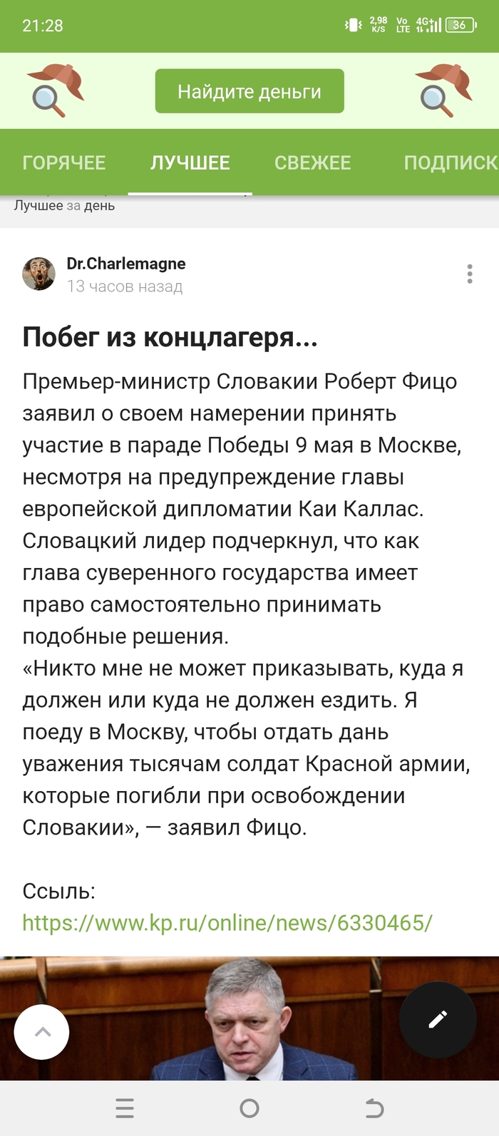      ...  ,  , , 9  -  , ,  ,  ,   , , 