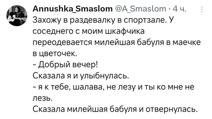 &quot;&quot; 