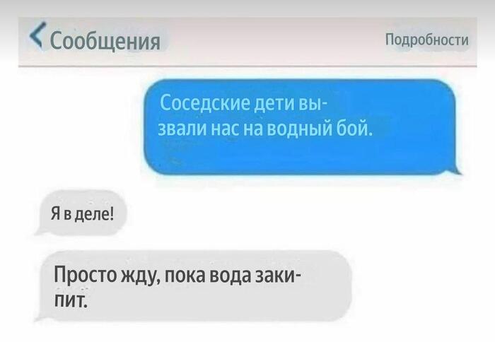     ,   , , , , , , Telegram (), 