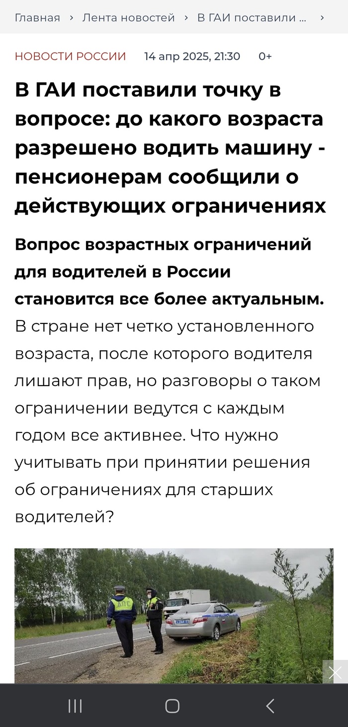     ,  , 