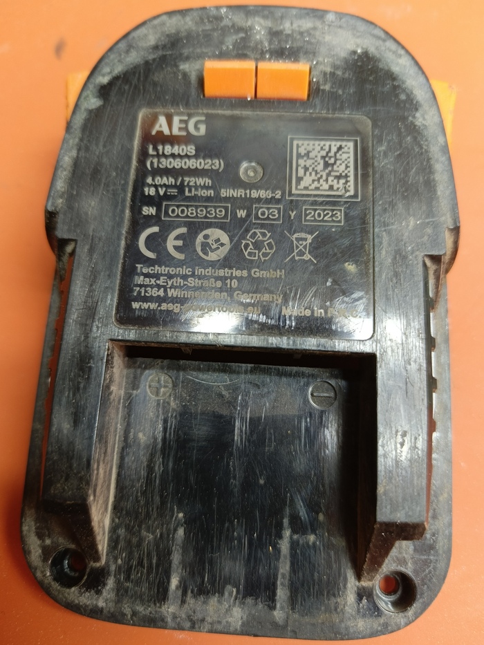 .  AEG  l1840    ,  , , - , ,  18650