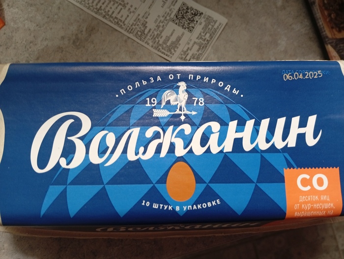      , , , , ,  , , , ,  