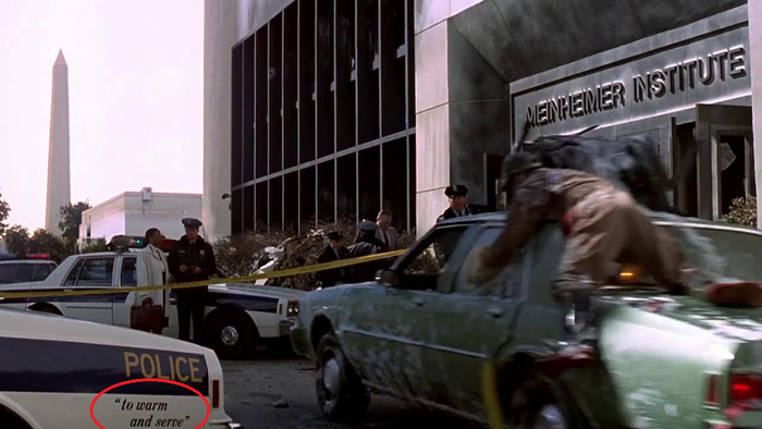 кадр из фильма