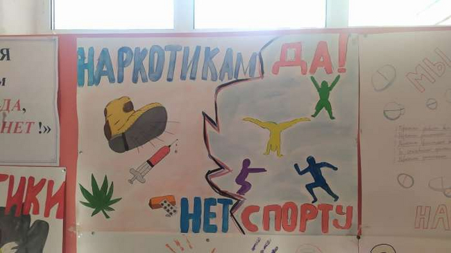 Про поэтов-наркоманов