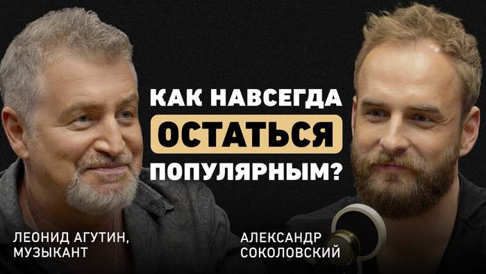  ,   ,          ,  90-    , ,   , Telegram (),   (),  (), YouTube (), 