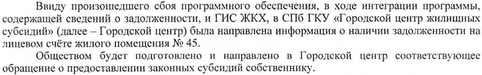 ?         :   . ,       55  , , , , , , ,  , ,   ,  , -, , , , ,  , , 