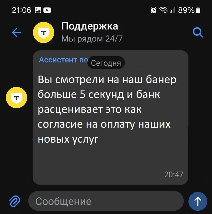      ,      -,  , , ,   