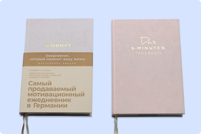 ������� ����������� 6 �����