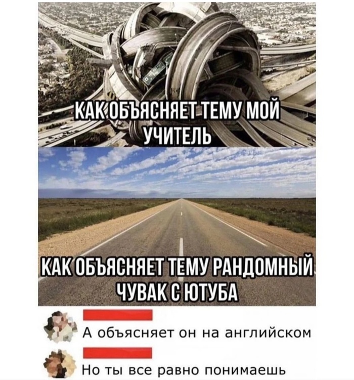    ,   , 