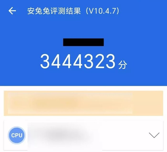      AnTuTu  HONOR GT Pro , , 