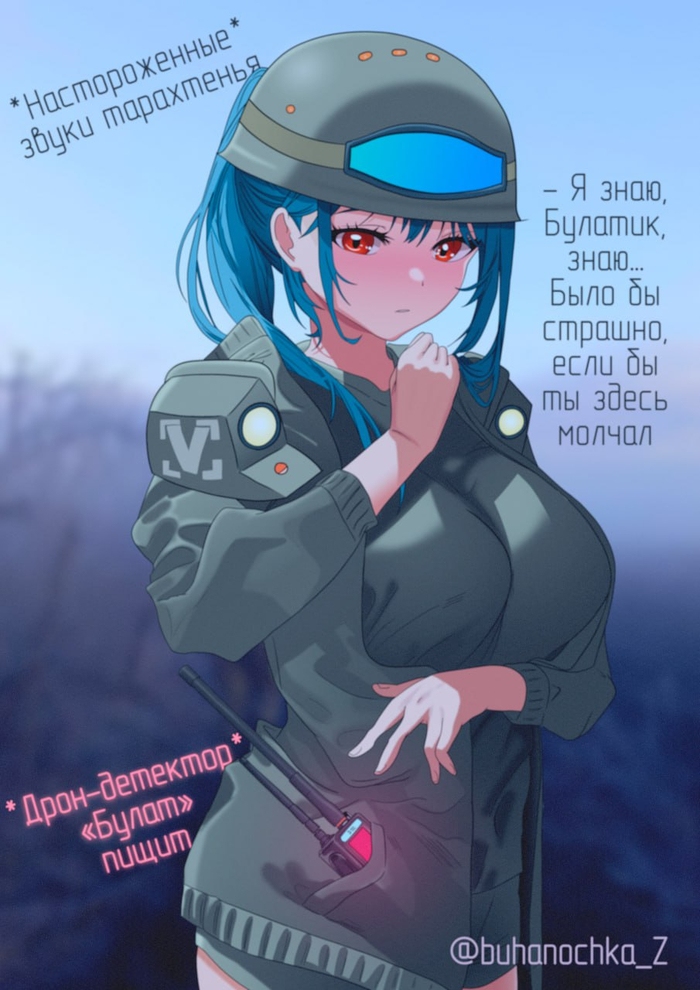   Anime Art, , , , ,  , ,  ,  , , , Telegram ()