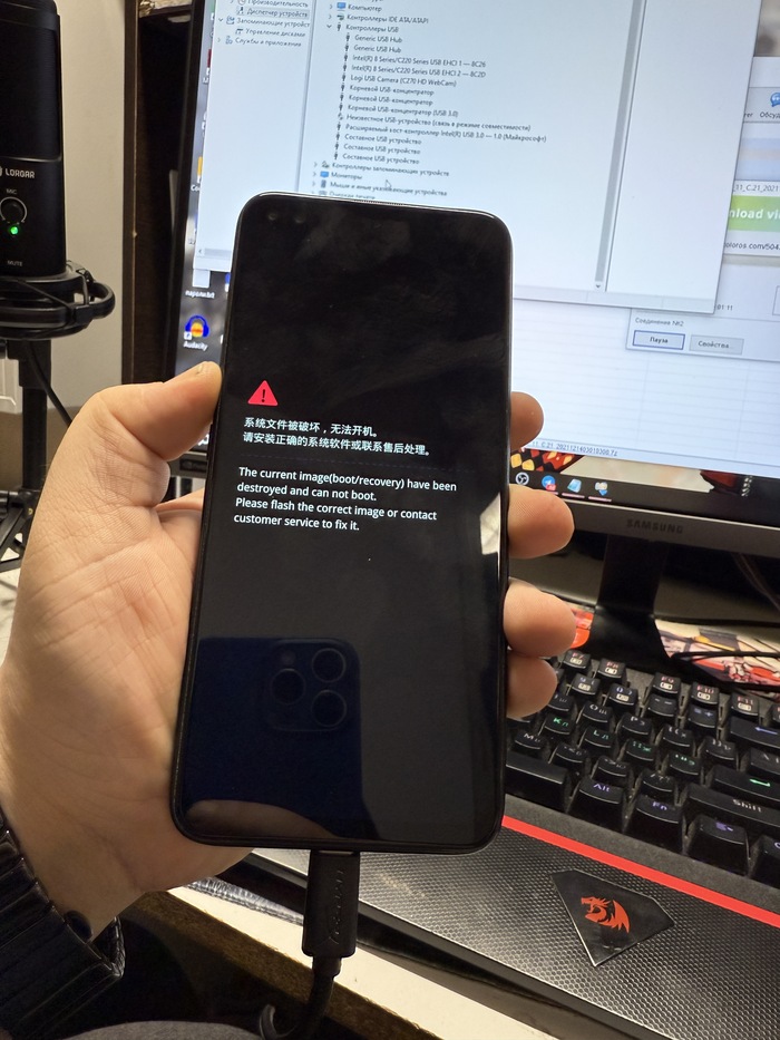 Realme 6 Pro    Realme, , , , Unbrick, 