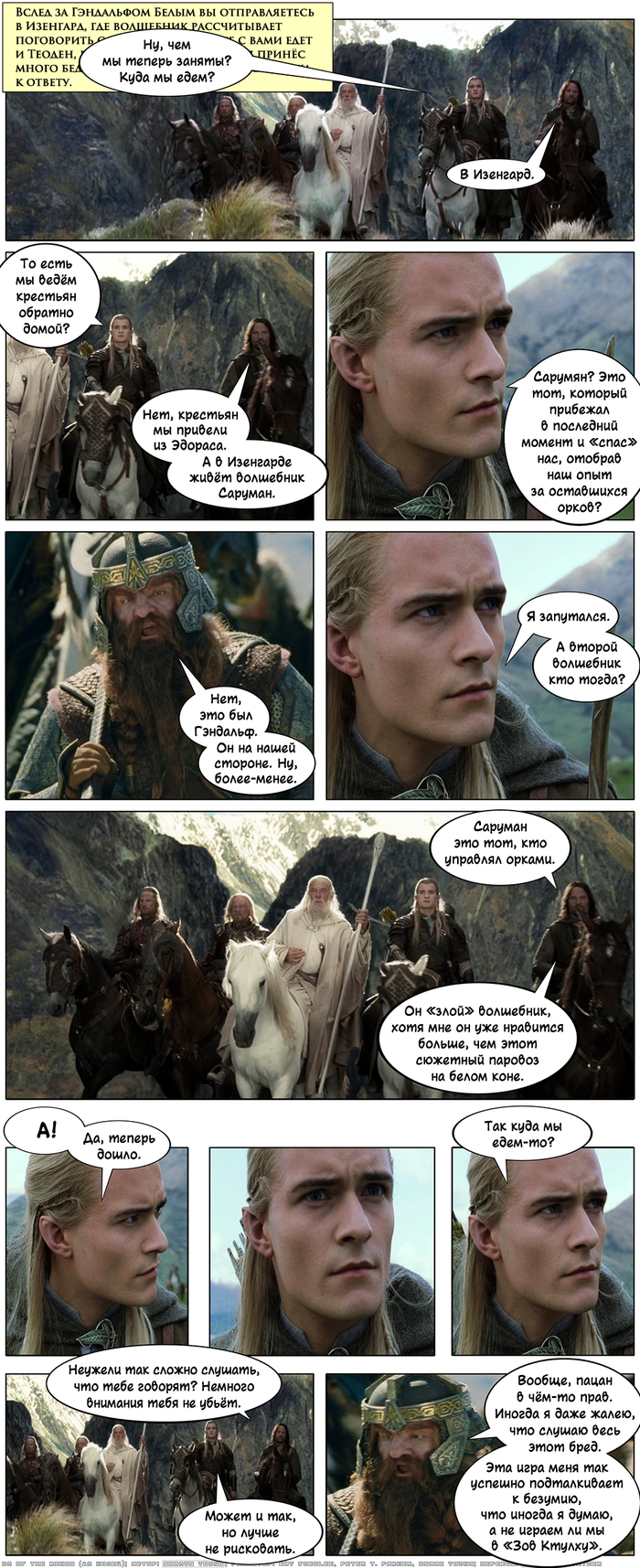   -  - XCIII.    , Dungeons & Dragons,  ,  , ,  , 