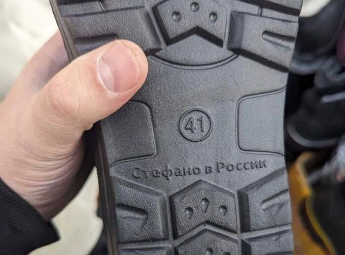 Приключения итальянцев в России