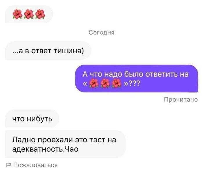   )))