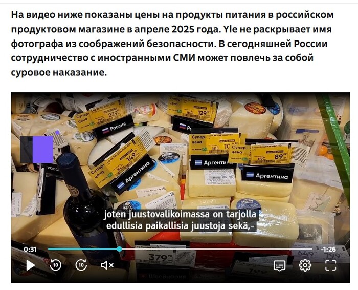    )) , , , , 
