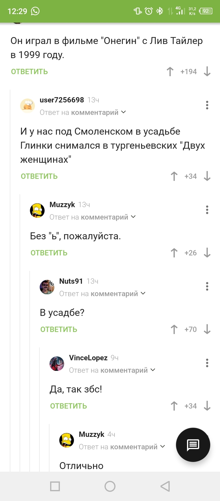  ""   , , -, , 