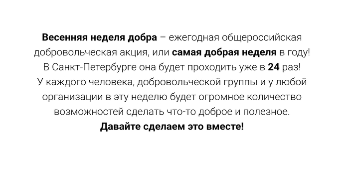      - ,  , -,  , ,  ,  ,  