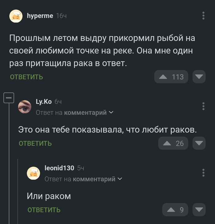    , , , 