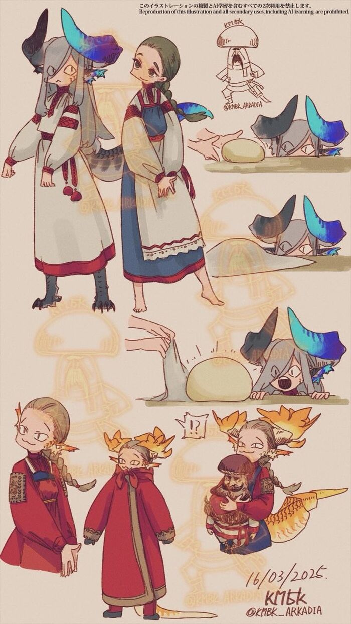  KMBK_ARKADIA , Anime Art, , Kmbk_arkadia,   , , 