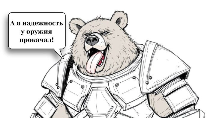    Wolfmks #1242 Space Hulk: Deathwing Coop 1 ,  , Furry Art,   , , 