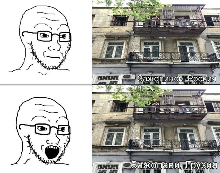 Ответ на пост «Релоканты такие»