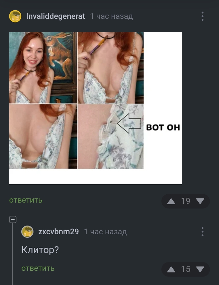     , , , , 