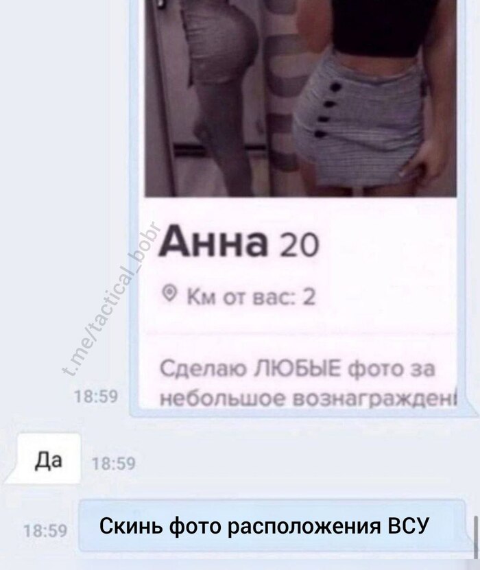  , , , , , ,  
