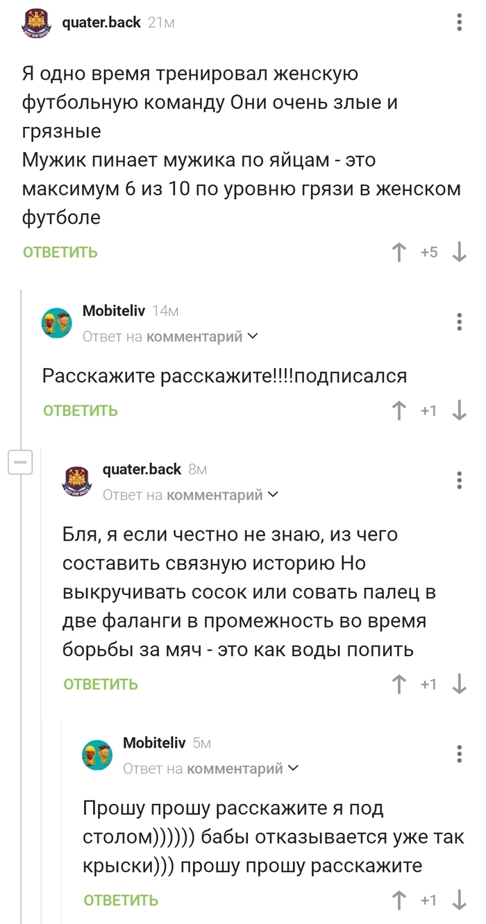    , ,  , , , , ,   