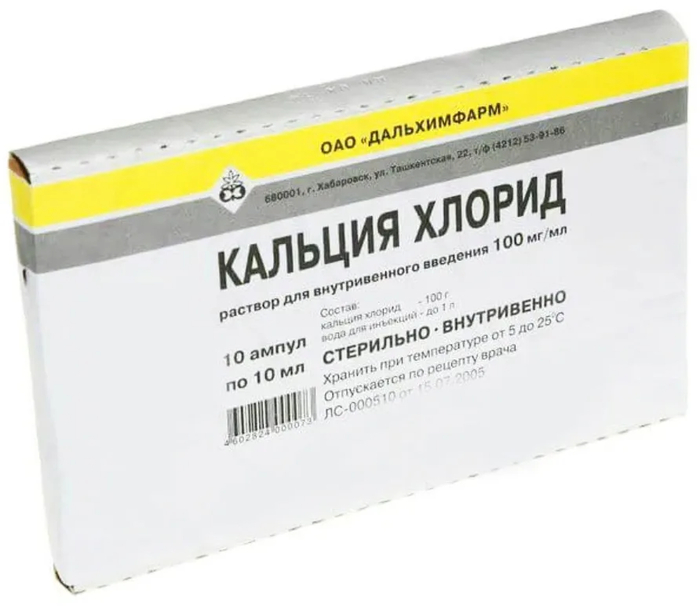А если его хренакнут неразбодяженного, там реально чувство, что ласты закусишь.