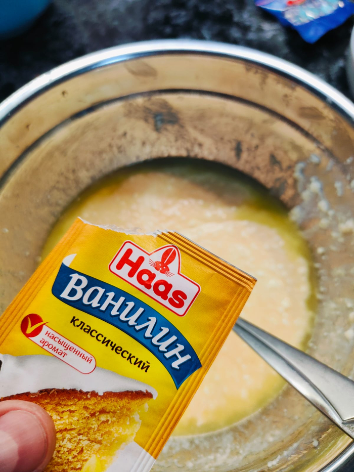 Добавляю ванилин