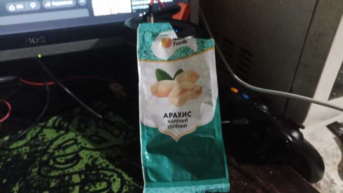     NATUR FOODS,      .   50  50