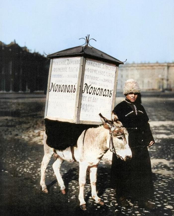 Фотограф: Карл Булла