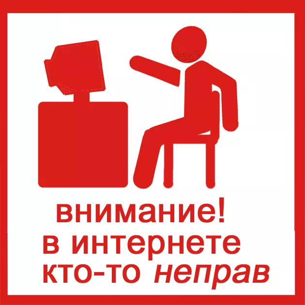    , , ,  ,  