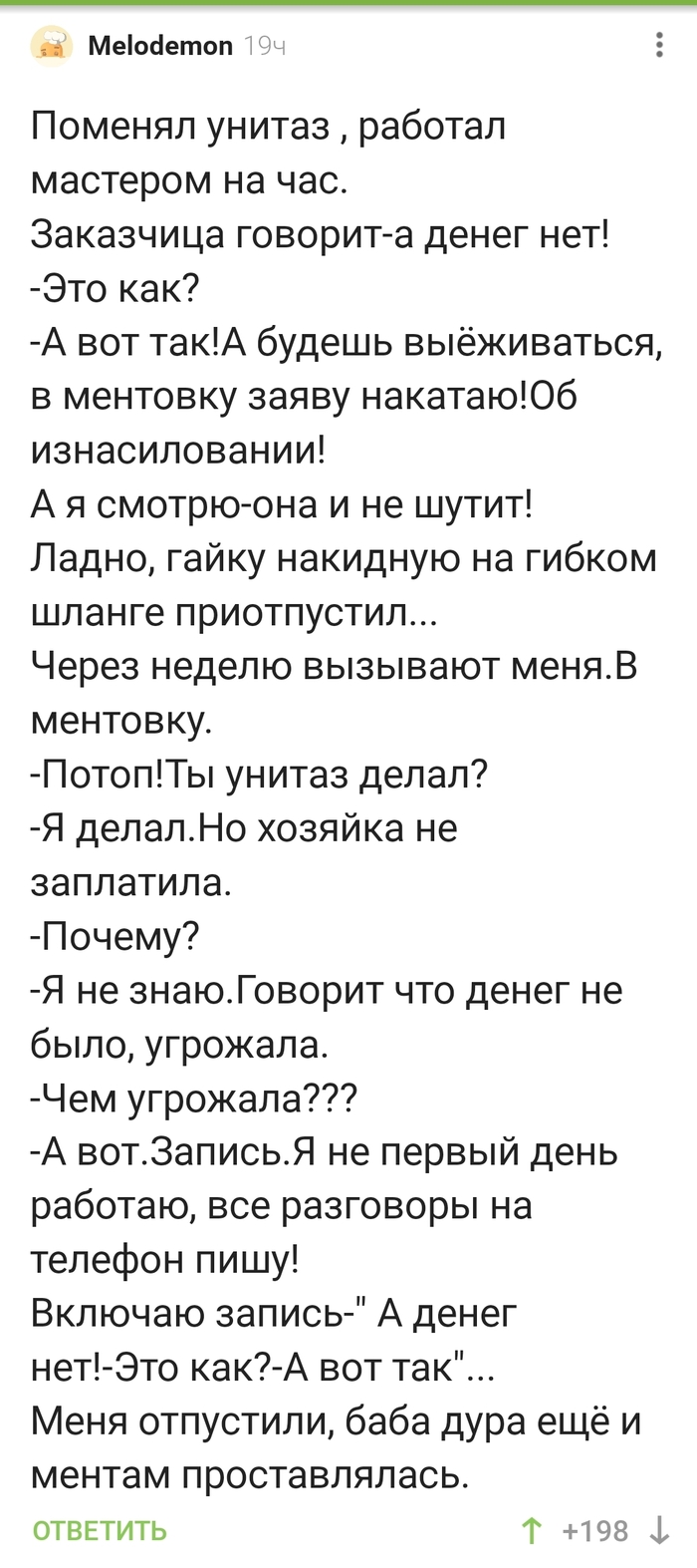     , , ,   , , 