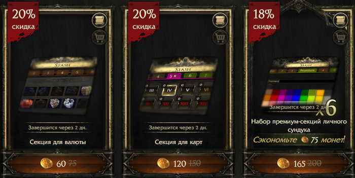  Path of Exile 2    Path of Exile 2,  , -, , Path of Exile,   , , Arpg, 
