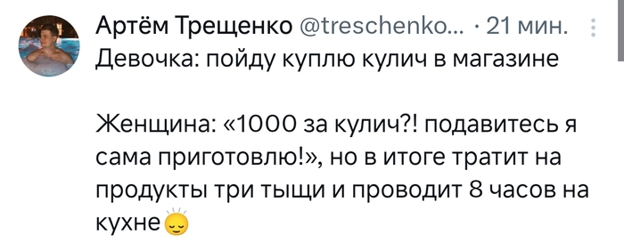 ... , , , Telegram (), X (Twitter)