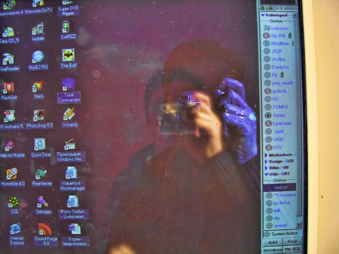   , , , ICQ, , Opera, -